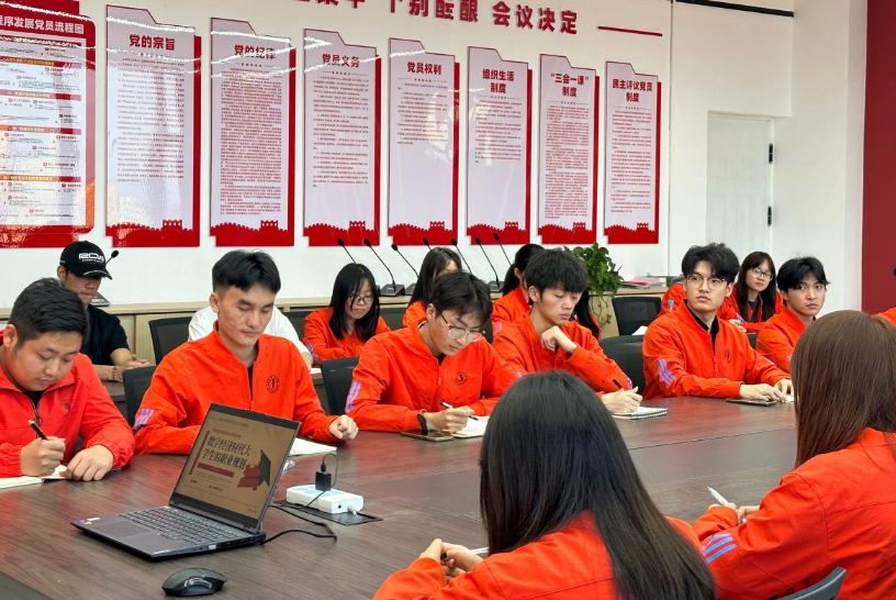 微信图片_20250427150400.png