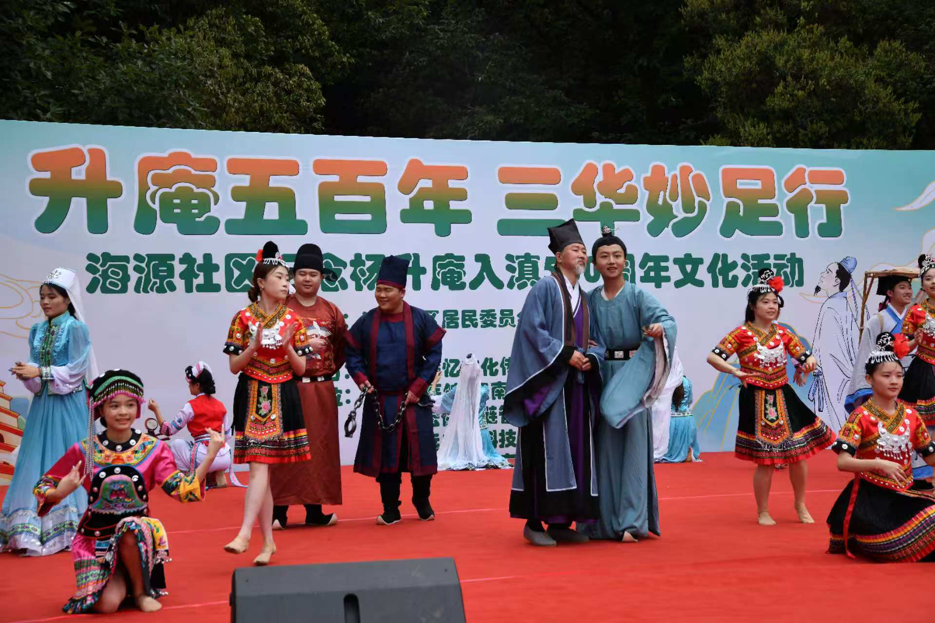 图片2.png
