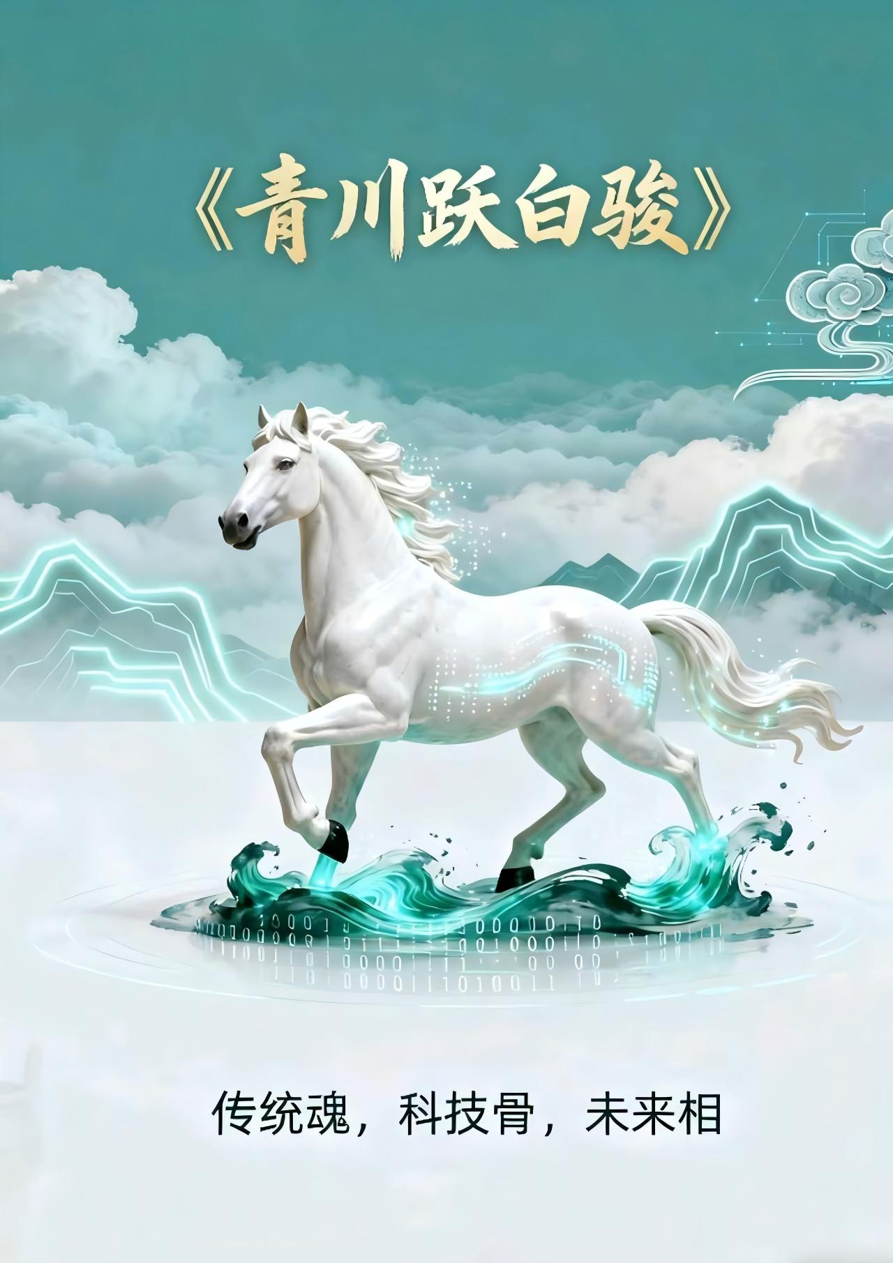 beat365官网网媒学子亮相未来设计师 第 2 张