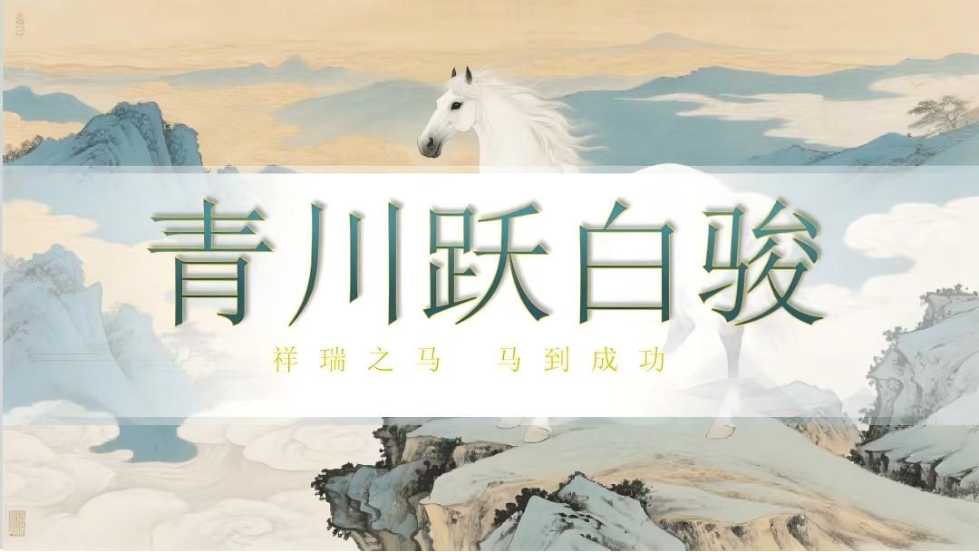 beat365官网网媒学子亮相未来设计师 第 3 张