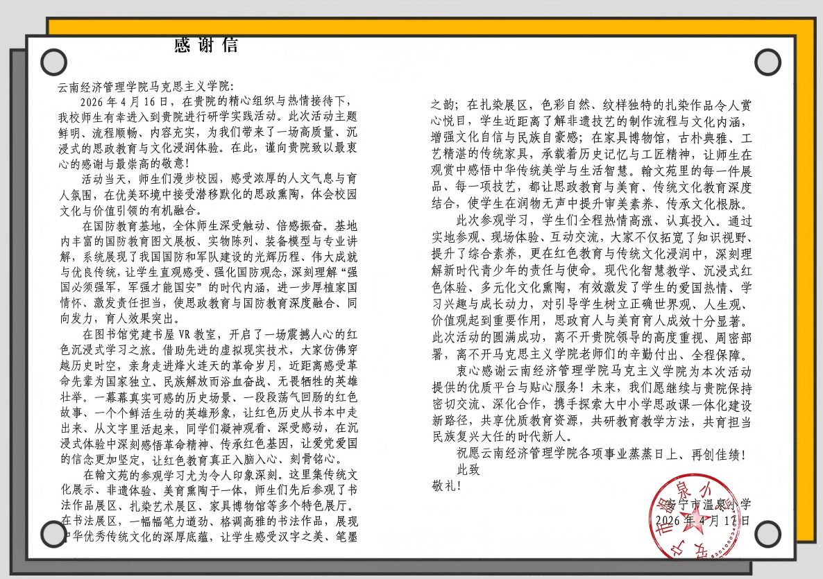 图片1(1).png 图片1(1).png