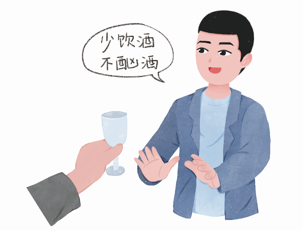 【爱国卫生月】 2026年第38个“爱国卫生月”健康宣传 第 14 张