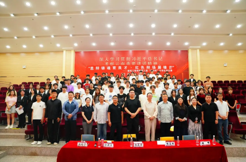 屏幕截图 2026-06-08 202407.png