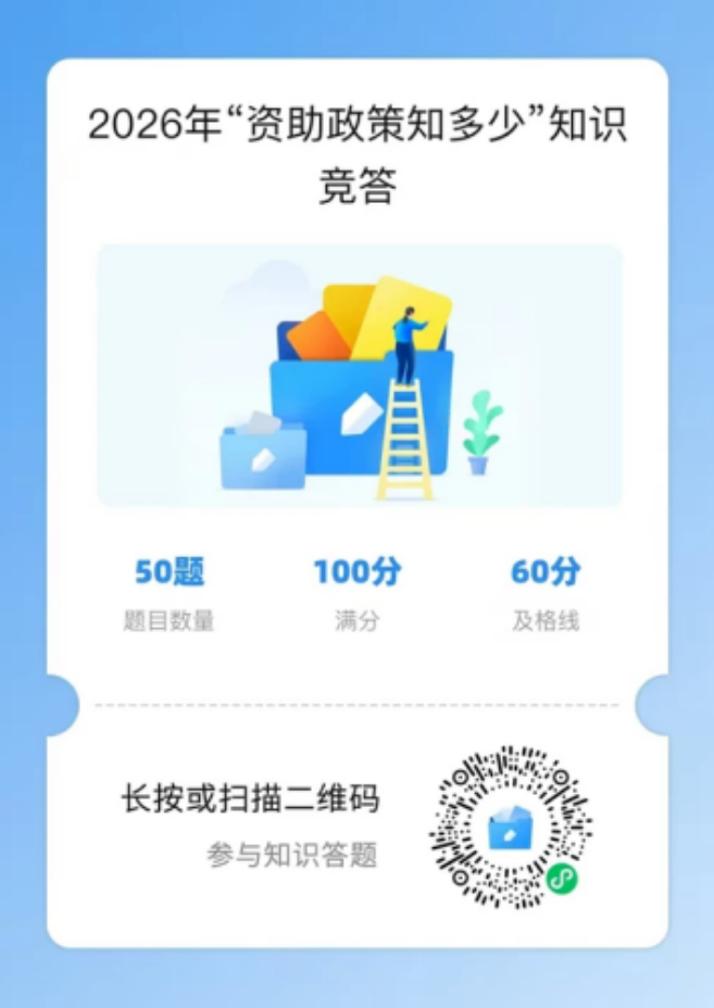 屏幕截图 2026-06-15 140243.png 屏幕截图 2026-06-15 140243.png