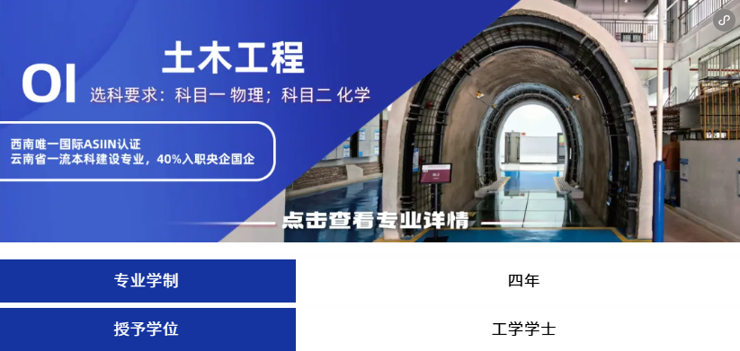 屏幕截图 2026-07-04 214536.png