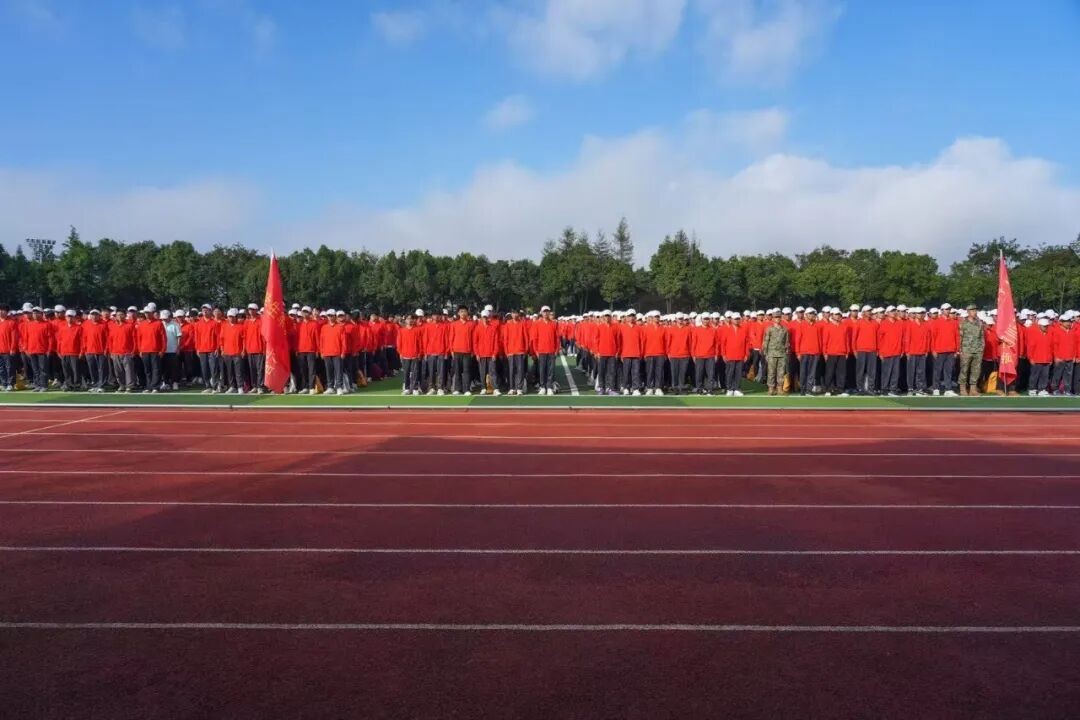 beat365正版唯一官网必一举行2026级新生开学典礼 第 13 张 beat365正版唯一官网必一举行2026级新生开学典礼 第 13 张