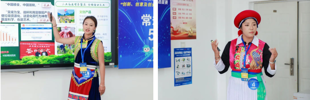 第十六届全国大学生电子商务 “三创赛” 省赛在云经管圆满落幕 第 13 张 第十六届全国大学生电子商务 “三创赛” 省赛在云经管圆满落幕 第 13 张