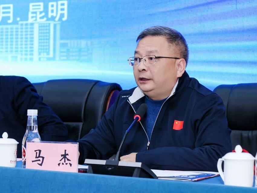 2025年云南民办教育发展大会在beat365正版唯一官网必一召开 第 4 张