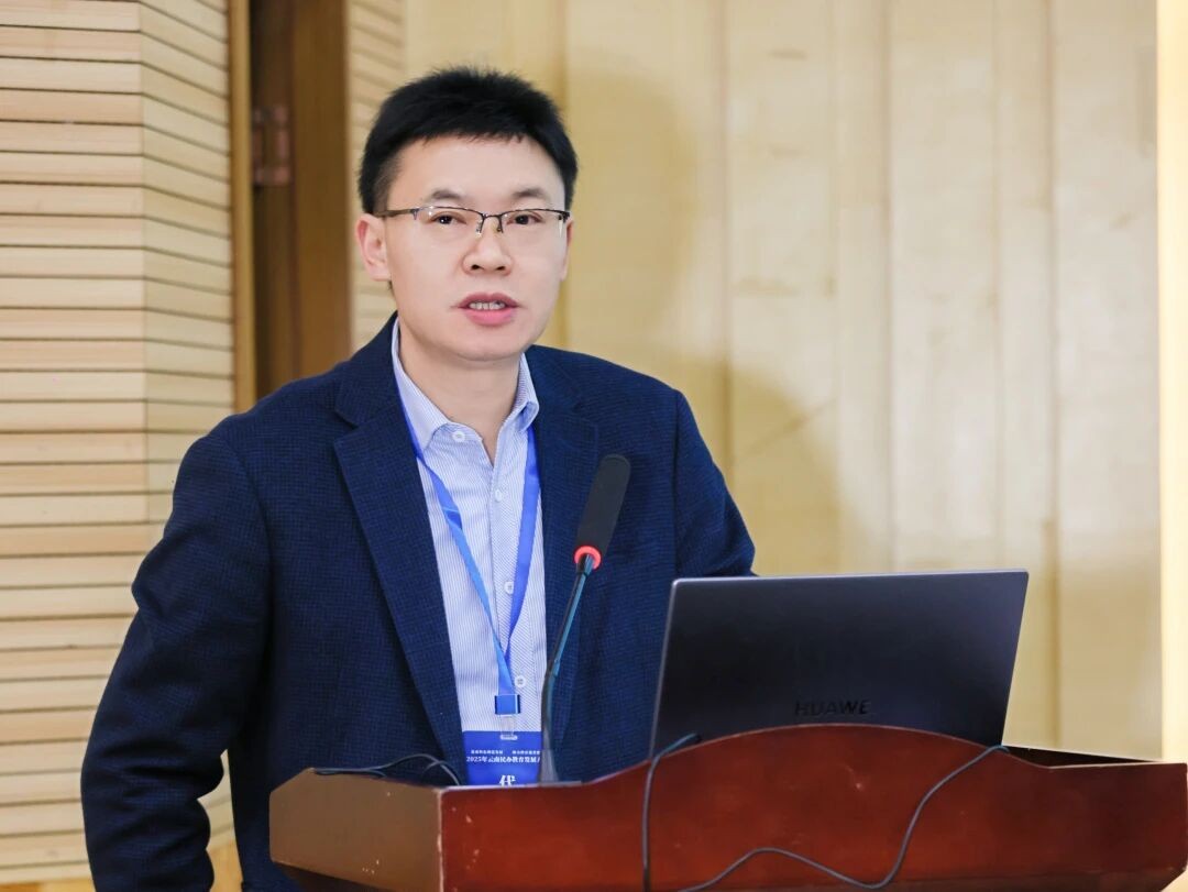 2025年云南民办教育发展大会在beat365正版唯一官网必一召开 第 7 张