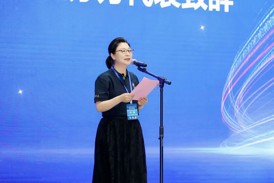 第十六届全国大学生电子商务 “三创赛” 省赛在云经管圆满落幕 第 9 张 第十六届全国大学生电子商务 “三创赛” 省赛在云经管圆满落幕 第 9 张