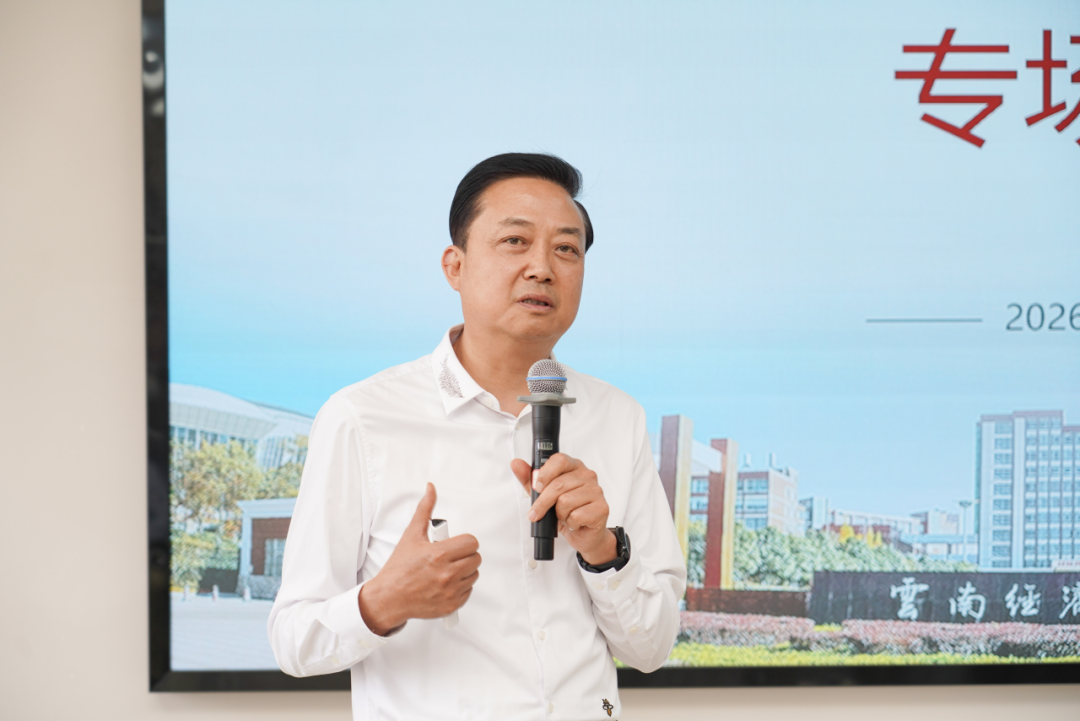 阮鸿献企业家走进beat365正版唯一官网必一共话青年成长与时代担当 第 1 张