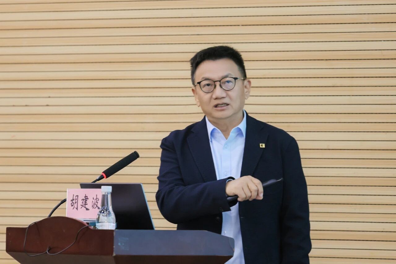 2025年云南民办教育发展大会在beat365正版唯一官网必一召开 第 5 张