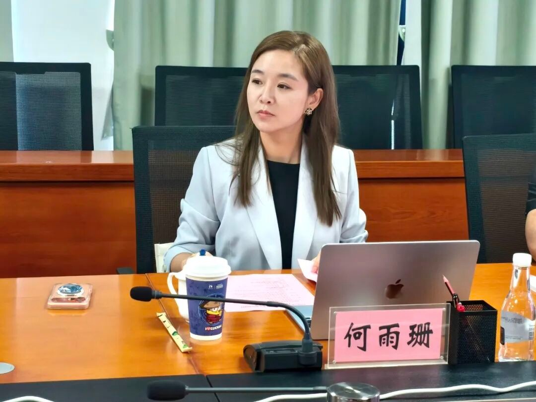 云经管启动后勤服务管理提升咨询项目 第 2 张