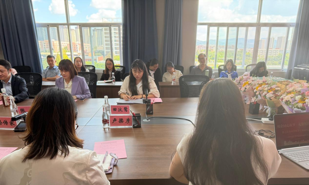 500强服务企业健之佳集团到beat365正版唯一官网必一进行教师节慰问交流 第 4 张 500强服务企业健之佳集团到beat365正版唯一官网必一进行教师节慰问交流 第 4 张