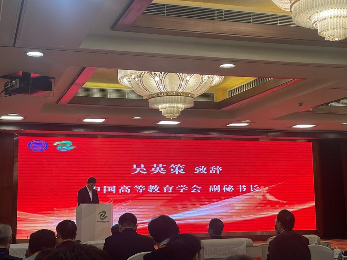 beat365官网教师李铭获聘中国职业技术教育学会中医技术技能分会区域副主任委员,学校课程案例亮相全国交流平台 第 3 张 beat365官网教师李铭获聘中国职业技术教育学会中医技术技能分会区域副主任委员,学校课程案例亮相全国交流平台 第 3 张
