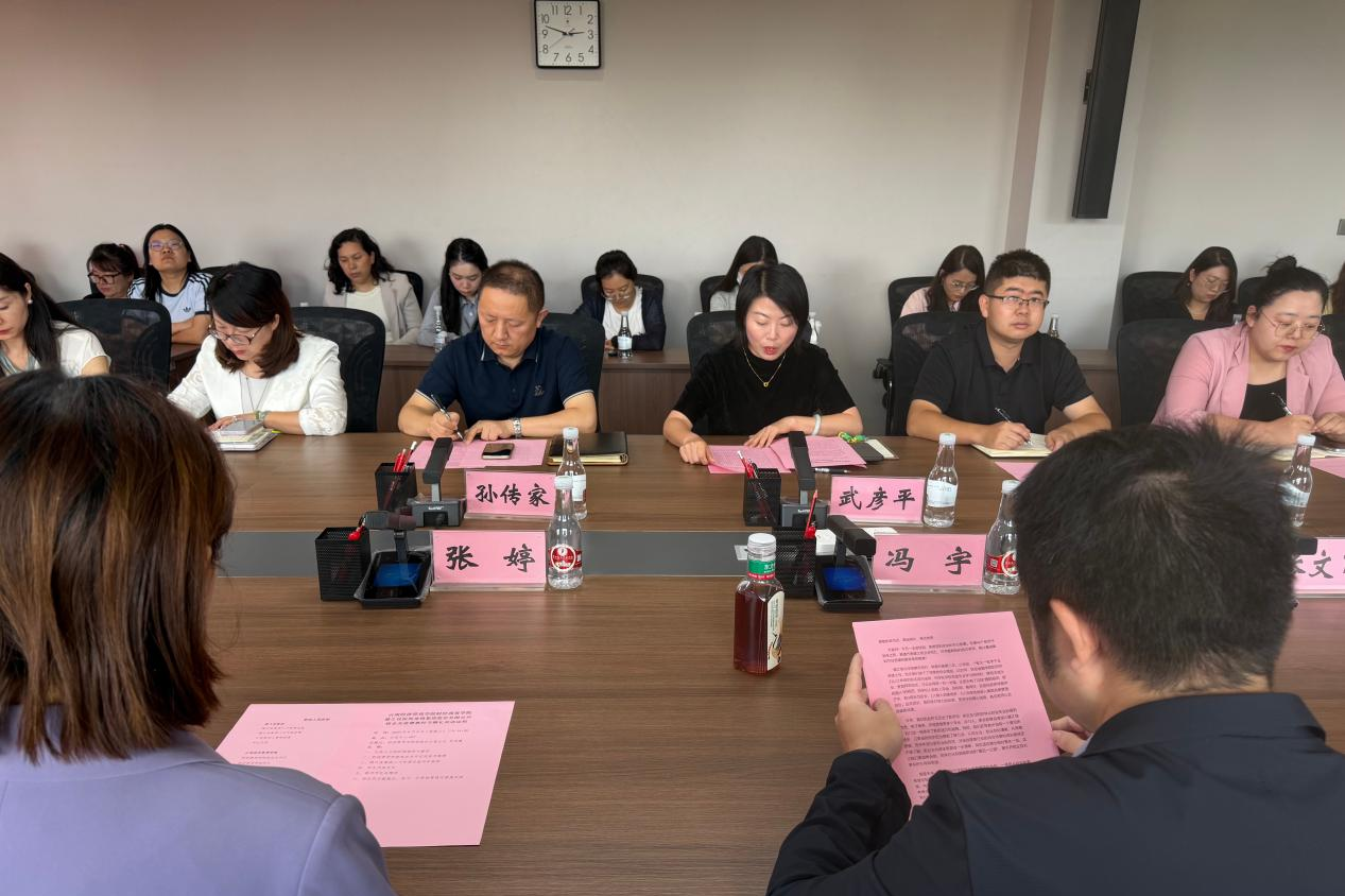 500强服务企业健之佳集团到beat365正版唯一官网必一进行教师节慰问交流 第 2 张 500强服务企业健之佳集团到beat365正版唯一官网必一进行教师节慰问交流 第 2 张
