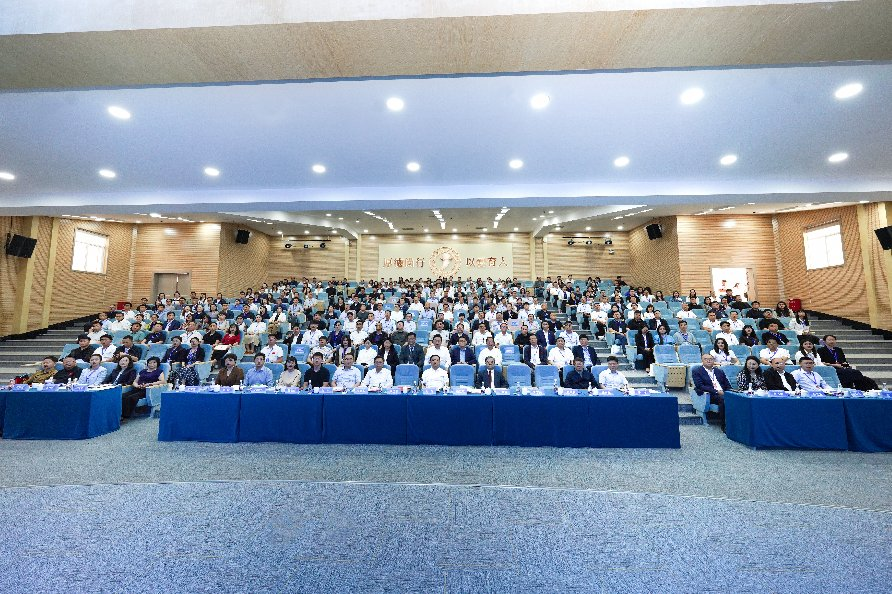 2026年民办高校毕业生就业工作现场会在beat365正版唯一官网必一举办 第 2 张 2026年民办高校毕业生就业工作现场会在beat365正版唯一官网必一举办 第 2 张
