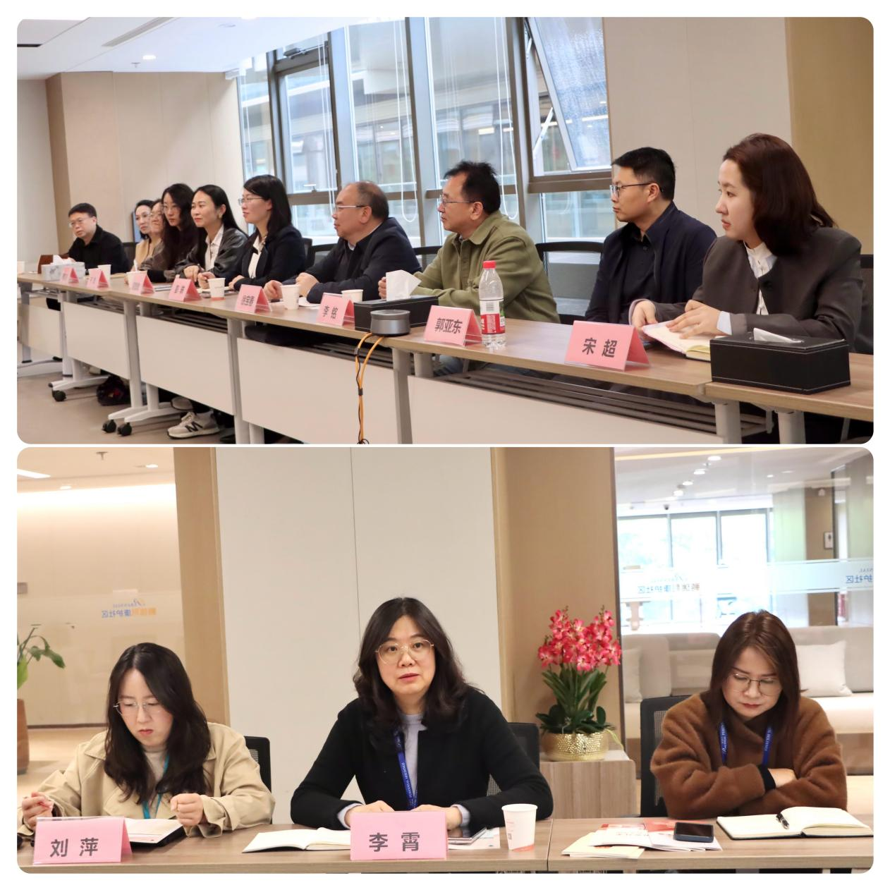 beat365正版唯一官网必一赴昆明鹏瑞利康养社区开展访企拓岗活动 第 4 张 beat365正版唯一官网必一赴昆明鹏瑞利康养社区开展访企拓岗活动 第 4 张
