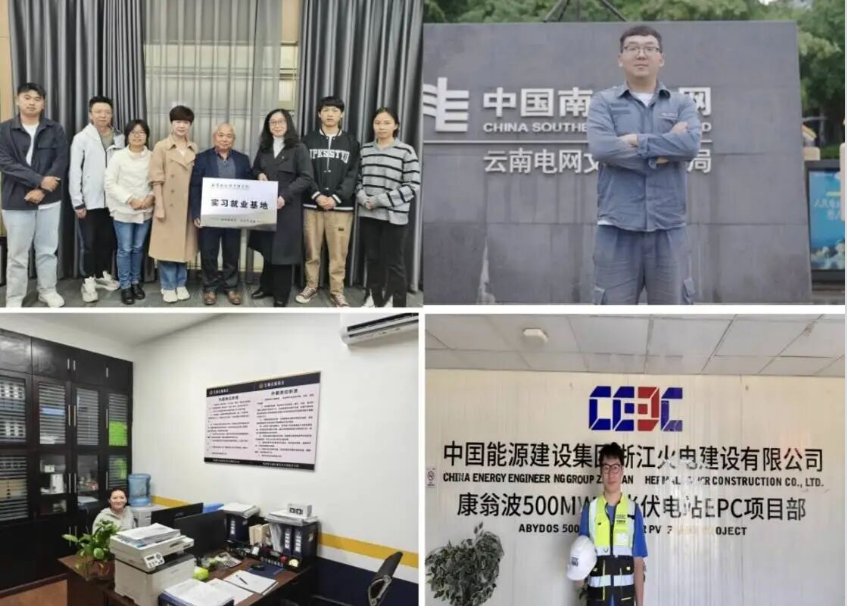 屏幕截图 2026-05-27 210952.png 屏幕截图 2026-05-27 210952.png