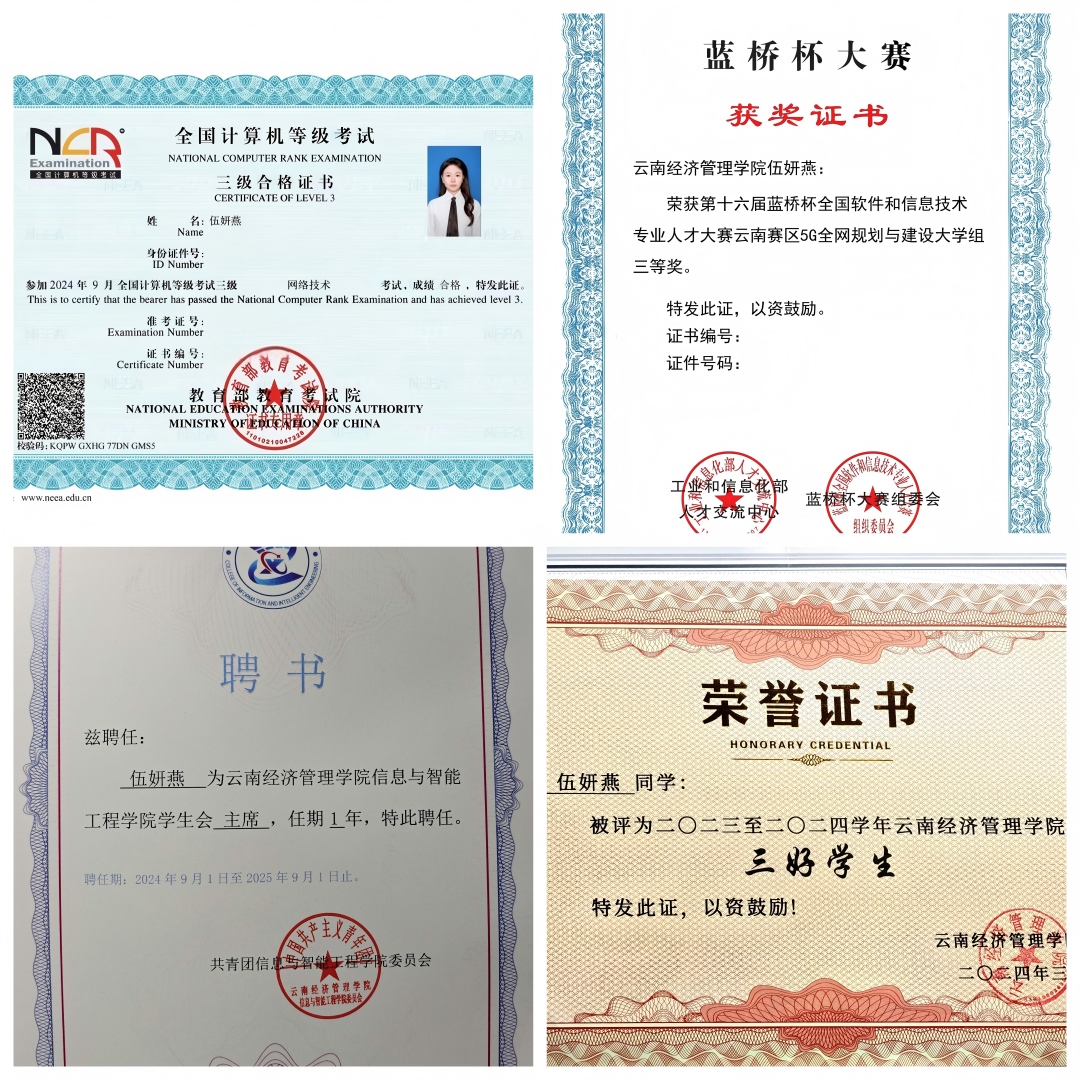 光影魔术手拼图1(2).jpg