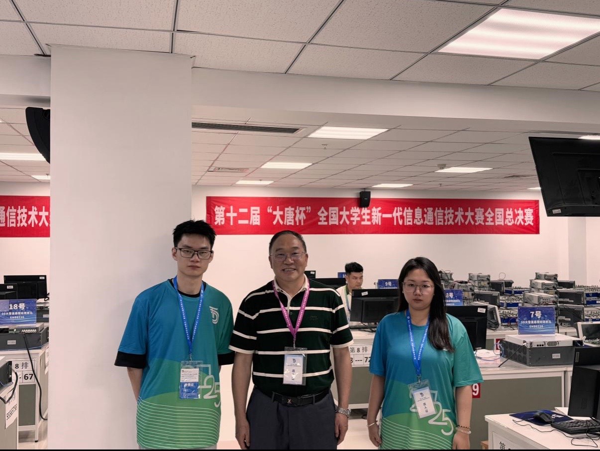 大唐杯比赛现场.jpg 大唐杯比赛现场.jpg