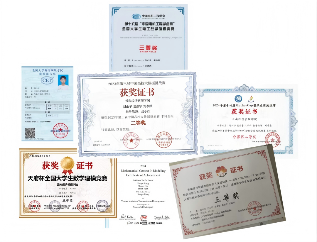 图片2.png 图片2.png