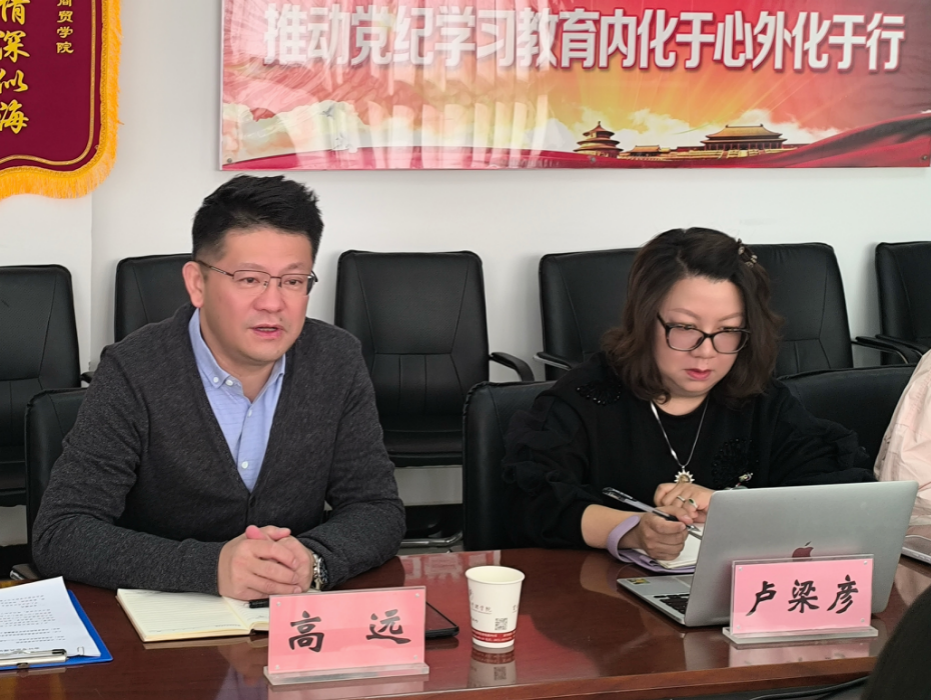签约了! beat365正版唯一官网必一与云南师范大学会计学专业开启“共建模式” 第 2 张 签约了! beat365正版唯一官网必一与云南师范大学会计学专业开启“共建模式” 第 2 张