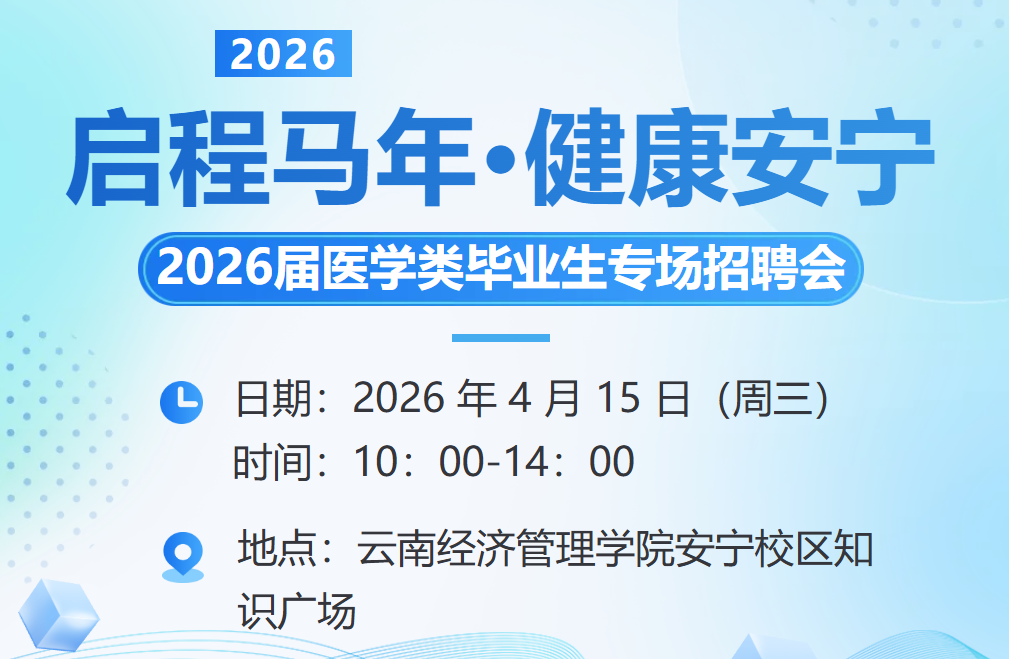 C652FE26-D517-4a09-A19B-E7CA7A19719A.png