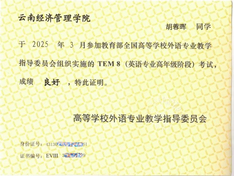 图片14.png 图片14.png