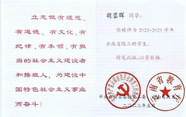 图片17.png 图片17.png