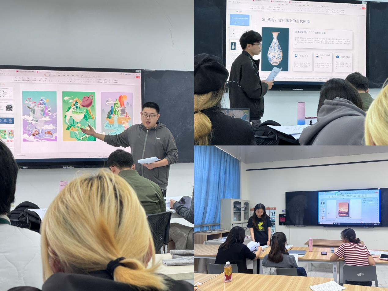 严把毕业质量关,笃行致远促成长——数字媒体艺术专业圆满完成2026届毕业设计二次答辩工作 严把毕业质量关,笃行致远促成长——数字媒体艺术专业圆满完成2026届毕业设计二次答辩工作