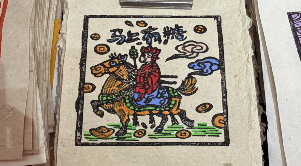 甲马映喜洲 镜头探真知——数字媒体艺术专业大一师生赴大理开展研学采风活动 第 5 张 甲马映喜洲 镜头探真知——数字媒体艺术专业大一师生赴大理开展研学采风活动 第 5 张