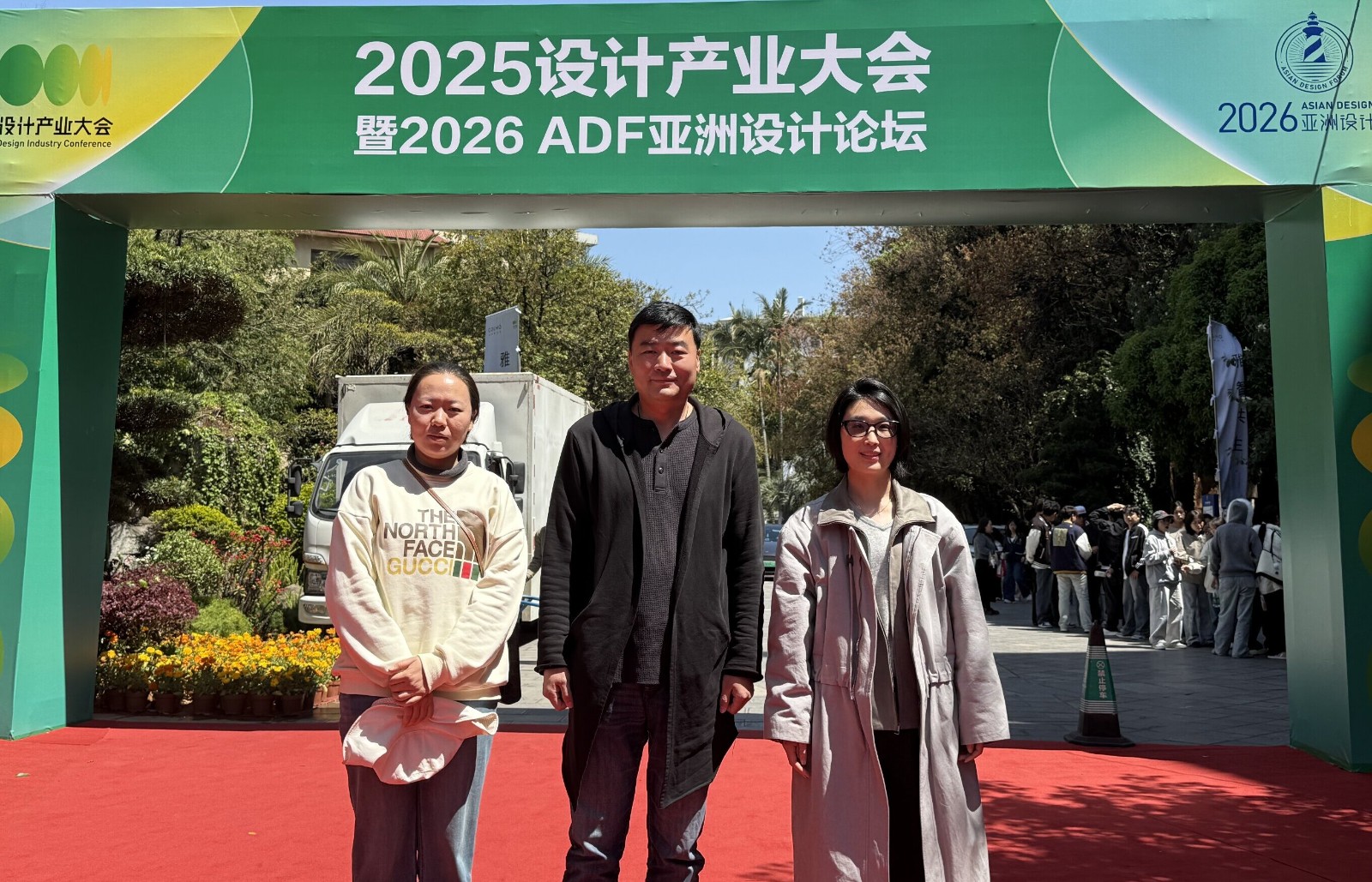 微信图片_20260320150551_18_119.jpg
