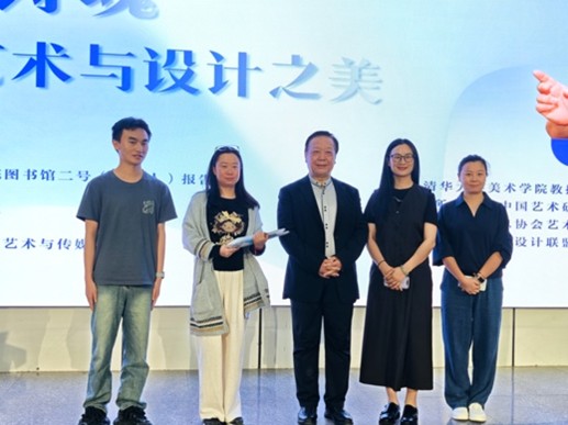 h.jpg 启智润心,共话美育 ——清华大学张夫也教授莅临beat365官网开展专题讲座 第 6 张