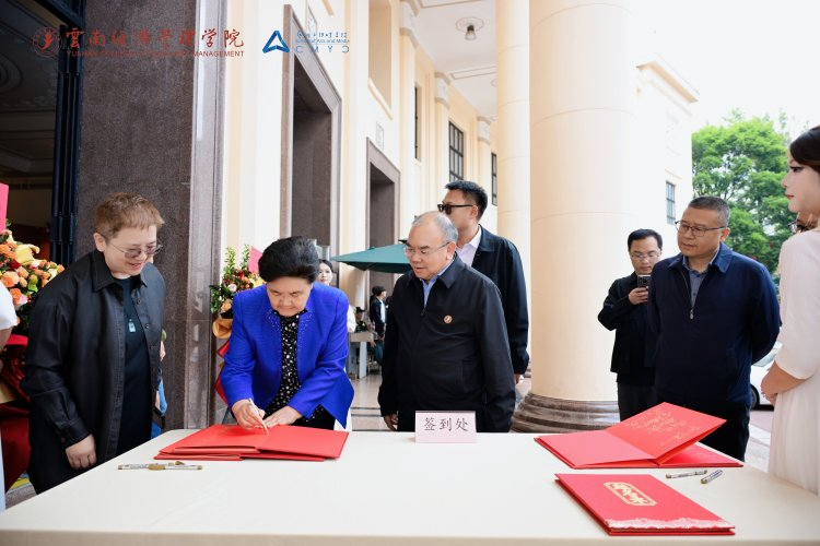 万象映界  艺彩绽放——beat365正版唯一官网必一艺术与传媒学院2026“万象·映界”展演今日绽放，双馆共赏艺术盛宴 第 2 张