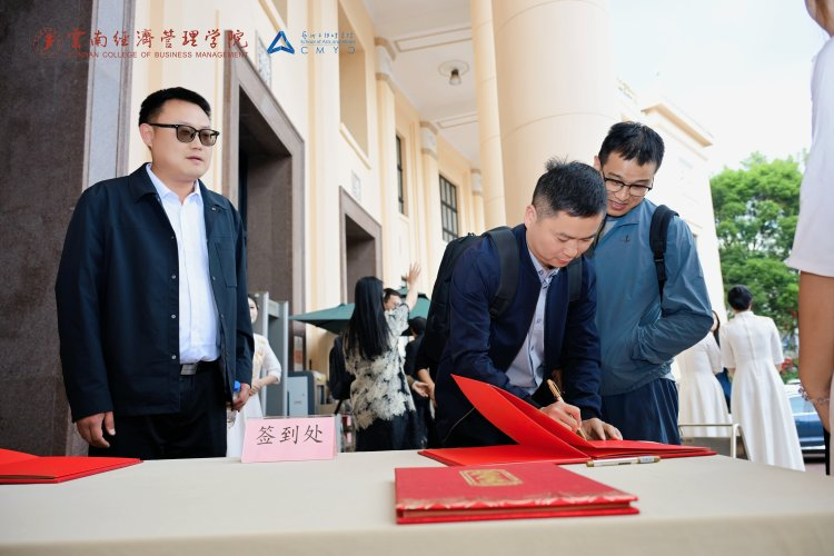 万象映界  艺彩绽放——beat365正版唯一官网必一艺术与传媒学院2026“万象·映界”展演今日绽放，双馆共赏艺术盛宴 第 3 张