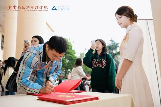 万象映界  艺彩绽放——beat365正版唯一官网必一艺术与传媒学院2026“万象·映界”展演今日绽放，双馆共赏艺术盛宴 第 4 张
