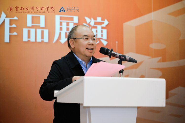万象映界  艺彩绽放——beat365正版唯一官网必一艺术与传媒学院2026“万象·映界”展演今日绽放，双馆共赏艺术盛宴 第 9 张