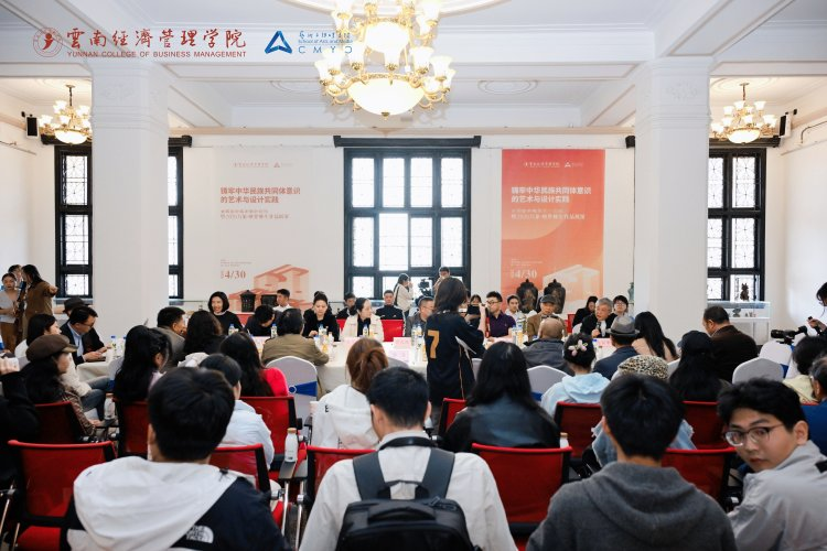 万象映界  艺彩绽放——beat365正版唯一官网必一艺术与传媒学院2026“万象·映界”展演今日绽放，双馆共赏艺术盛宴 第 17 张