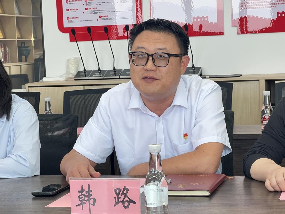 图片8.jpg 图片8.jpg
