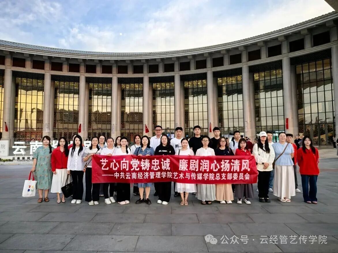 微信图片_20260603133108.jpg 微信图片_20260603133108.jpg