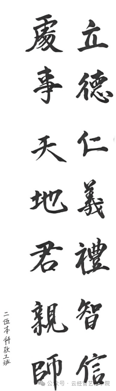 微信图片_20260622181323.png 微信图片_20260622181323.png