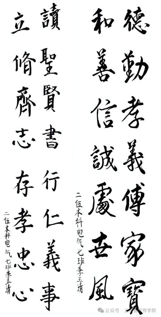 微信图片_20260622181400.png 微信图片_20260622181400.png