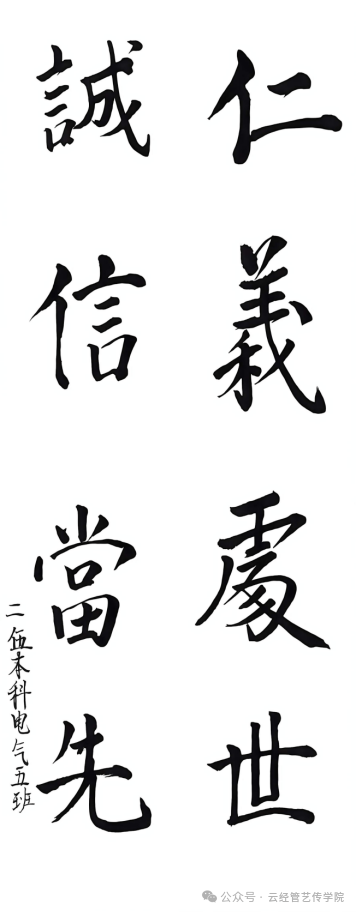 微信图片_20260622181414.png 微信图片_20260622181414.png