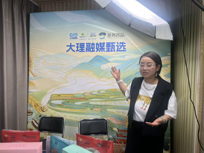 甲马映喜洲 镜头探真知——数字媒体艺术专业大一师生赴大理开展研学采风活动 第 9 张 甲马映喜洲 镜头探真知——数字媒体艺术专业大一师生赴大理开展研学采风活动 第 9 张