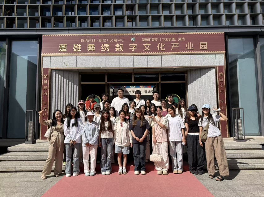 一日双匠寻非遗   一针一漆绘传承——数字媒体艺术专业非遗文化主题采风实践 第 10 张