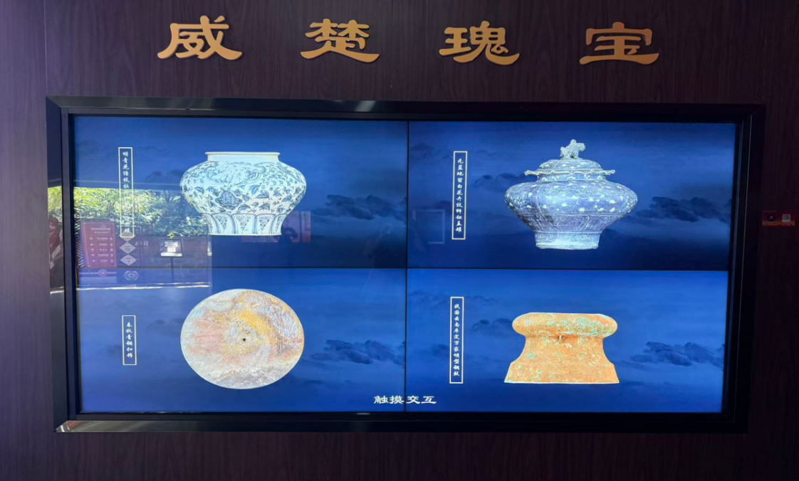 探寻文脉根脉,汲取创作灵感——beat365官网2025级本科数字媒体艺术专业赴楚雄州州开展专业采风实践活动 第 2 张 探寻文脉根脉,汲取创作灵感——beat365官网2025级本科数字媒体艺术专业赴楚雄州州开展专业采风实践活动 第 2 张