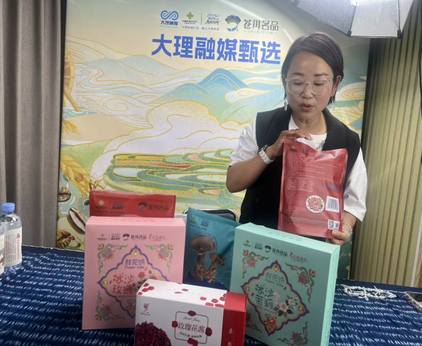 甲马映喜洲 镜头探真知——数字媒体艺术专业大一师生赴大理开展研学采风活动 第 10 张 甲马映喜洲 镜头探真知——数字媒体艺术专业大一师生赴大理开展研学采风活动 第 10 张