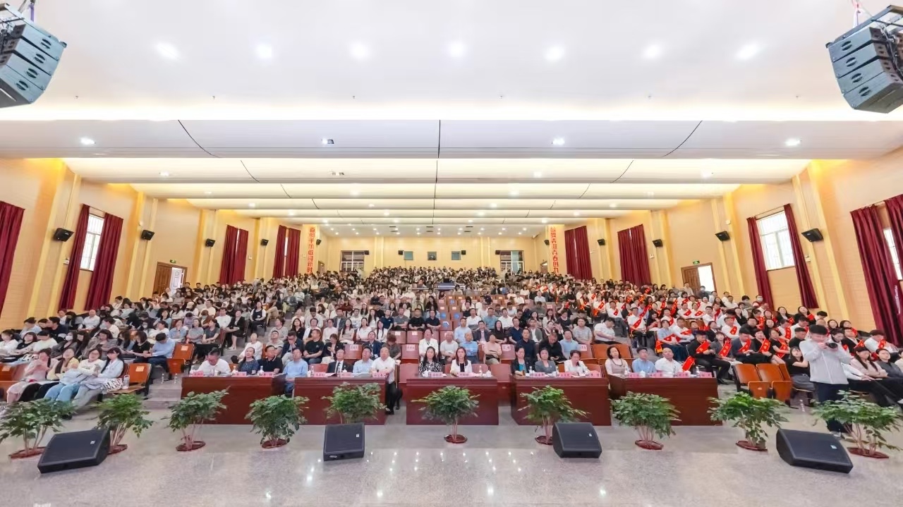 表彰！beat365正版唯一官网必一顺利通过本科教学工作合格评估！ 第 3 张